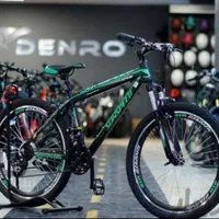 دوچرخه اقساطی فروشگاه کوهستان 26...28