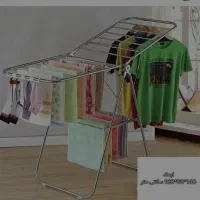 رخت اویز یونیک با ضمانت نامه کتبی