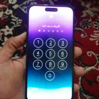 ایفون‌چهارده‌‌پرو‌مکس