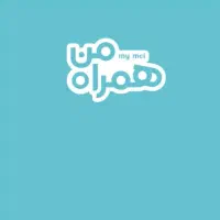 خط دایمی روند 914