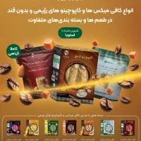 استخدام نیروی ساده بسته بندی|استخدام خدمات فروشگاه و رستوران|تهران, پرواز|دیوار