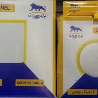 فول لایت