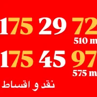 0912/125/63/10|سیمکارت|تهران, آجودانیه|دیوار