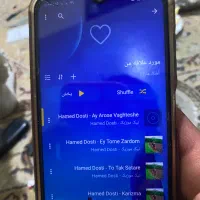 یه گوشی پیدا شده