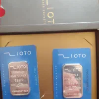 شمش نقره یک اونسی