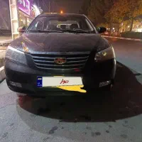 جیلی امرگرند