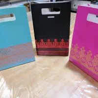 جعبه کادویی