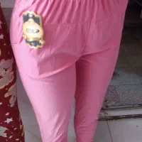 شلوار راحتی