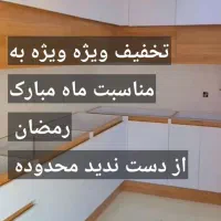 تعمیرات کابینت وکمد وساخت بابهترین قیمت عالی بخون