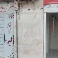 مغازه۲۸متری ابتدای پل غدیرخیابان وحدت|اجارهٔ مغازه و غرفه|شیراز, وحدت|دیوار