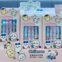 خودکار پاکن دار با کیفیت|لوازم التحریر|شیراز, شهرک مدرس|دیوار