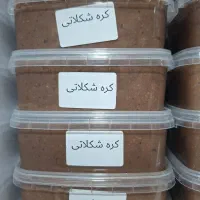 کرم کنجد|خوردنی و آشامیدنی|ساری, |دیوار