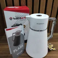 فلاسک چای|سماور، چای‌ساز، قهوه‌ساز|تهران, هفت حوض|دیوار