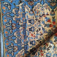 سرویس ۵ تکه روتختی