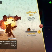 فروش پسر خوانده|کنسول، بازی ویدئویی و آنلاین|کاشمر, |دیوار