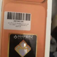 گوشی موبایل آیفون ۱۷پرومکس