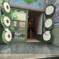 اجاره تاج گل مصنوعی خیریه ترحیم250|خدمات پذیرایی، مراسم|تهران, نظام‌آباد|دیوار