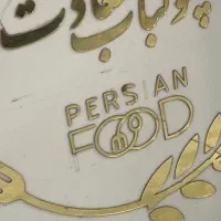 استخدام کارگر ساده رستوران