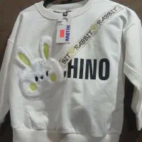 لباس سان آی