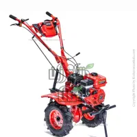 موتور کامل تیلر