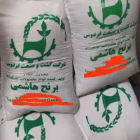 برنج خوشمزه