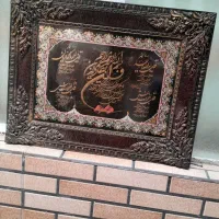 تابلو|تابلو فرش|قم, شهر قائم|دیوار