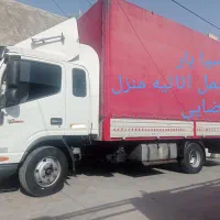 باربری آسیا بار شهر و شهرستانها(32319424)