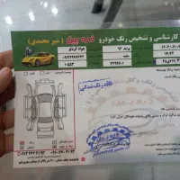 پراید ۹۶|خودرو سواری و وانت|فامنین, |دیوار