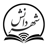چاپ و صحافی پایان نامه|لوازم التحریر|کرج, گوهردشت|دیوار