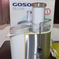 آبمیوه گیری گوسونیک( مدل 715)