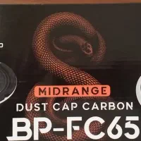 میدرنج|صوتی و تصویری|سهند, |دیوار