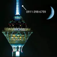 0911-398-6759
