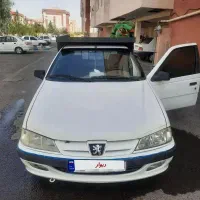 ماشین وانت اریسان تیپ۱