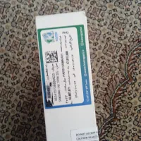 تبلت سامسونگ گلکسی a7|تبلت|دهگلان, |دیوار