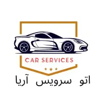 شاگرد جوان