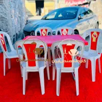 صندلی پلاستیکی ایران طرح کیان