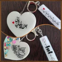 جاکلیدی طرح پلاک ماشین|زیورآلات و اکسسوری|کرمان, |دیوار