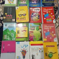 کتابهای کمک درسی و هوش برای تیزهوشان|کتاب و مجله آموزشی|یاسوج, |دیوار