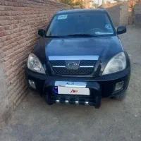 ام وی ام x33مدل ۹۱