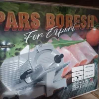 چرخ گوشت. اسلایسر. اره قصابی