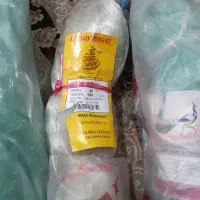 سلام.چندتاتوردارم|ماهیگیری|شوشتر, |دیوار