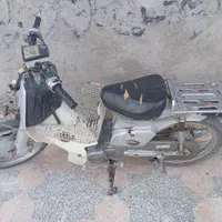 فروشی