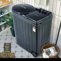 لباسشویی ریتون