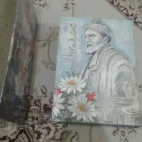 کتاب شاهنامه فردوسی ،هشت جلد.744صفحه