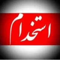 نیازمند مدرس آقا جهت تدریس مدرسه غیر انتفاعی