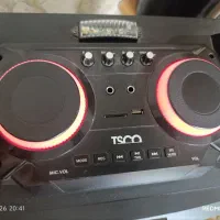 بلند گو تسکو ۲۰۹۵