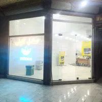 مغازه رهن واجاره