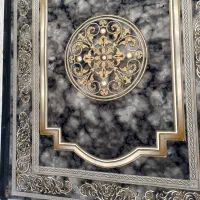 فرش / طرح ورساچ در مجموعه بهار برازجان