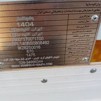 فروش نیسان یخچالی زیر صفر مدل ۱۴۰۴|خودرو سواری و وانت|شهرکرد, |دیوار