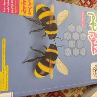 ۷کتاب تیز هوشان نهم به دهم